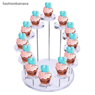 [fashionbanana] ขาตั้งอะคริลิค สําหรับวางคัพเค้ก เครื่องประดับ ขนมหวาน พร้อมส่ง