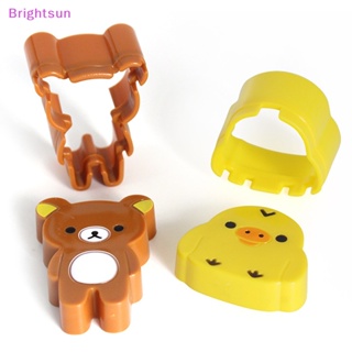 Brightsun ใหม่ แม่พิมพ์ ลายการ์ตูนหมี ไก่ ข้าวปั้น ขนมปัง บิสกิต DIY สําหรับเด็ก 1 คู่