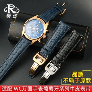 นาฬิกาข้อมือ IWC IWC แบบโปรตุเกส503312 Iw500713สายนาฬิกาข้อมือ หนังวัวแท้ แบบนิ่ม