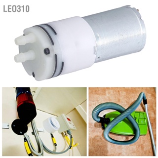 Leo310 ปั้มน้ำไมโครดีซี 3.6W ยกสูง เสียงรบกวนต่ำ ต้านทานการกัดกร่อน ปั้มน้ำขนาดเล็ก DC24V