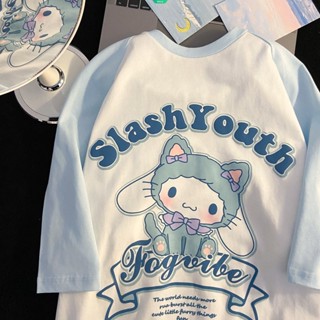 เสื้อยืดแขนสั้น พิมพ์ลายการ์ตูน Sanrio Cinnamoroll Kuromi ทรงหลวม อเนกประสงค์ แฟชั่นฤดูร้อน สําหรับผู้หญิง