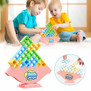 16Pcs Happy Planet Tetris Balance Tower Jenga Brick Block Toys board game educational toys montessori toy games for family party game