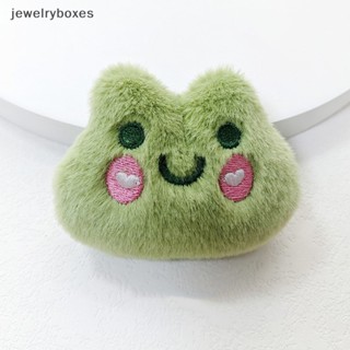 [jewelryboxes] เข็มกลัด ตุ๊กตาการ์ตูนหมีสตรอเบอร์รี่น่ารัก เครื่องประดับแฟชั่น สําหรับผู้หญิง และเด็ก