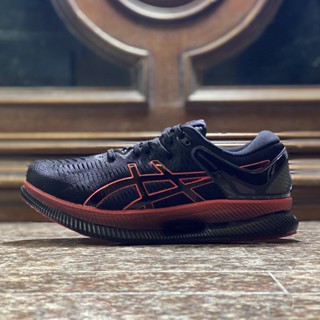 ASICS MetaRide ‘EXCLUSIVE’ (M8.5US)