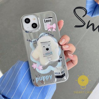 For เคสไอโฟน 14 Pro Max [Plating Cute Puppy] เคส Phone Case For iPhone 14 Pro Max Plus 13 12 11 For เคสไอโฟน11 Ins Korean Style Retro Classic Couple Shockproof Protective TPU Cover Shell