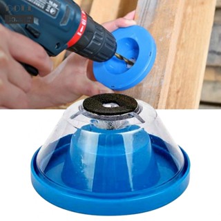 ⭐24H SHIPING ⭐Drill Dust Cover Blue Larger Capacity More Convenient To Use High Quality