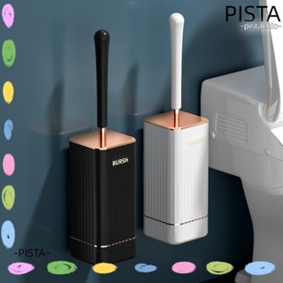 Pista แปรงขัดห้องน้ํา WC ขนแปรงนุ่ม ซิลิโคน เครื่องมือทําความสะอาด