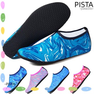 PISTA Aqua รองเท้าเดินเล่นโยคะ เล่นเซิร์ฟ ชายหาด กันลื่น สําหรับผู้ชาย ผู้หญิง