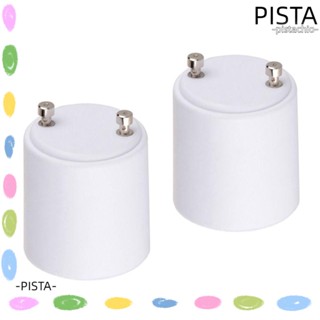 Pista อะแดปเตอร์ซ็อกเก็ตหลอดไฟ Led ประหยัดไฟ คุณภาพสูง GU24 เป็น E27 สีขาว