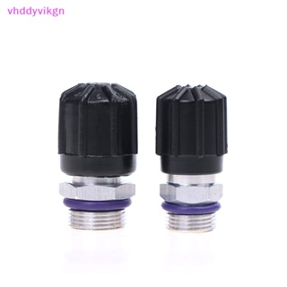 Vhdd แกนวาล์วเครื่องปรับอากาศ ด้านต่ํา A/C เข้าได้กับ BMW Audi Maiteng Kaidi Tiguan TH 2 ชิ้น