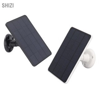  ShiZi แผงโซลาร์เซลล์ 4W เครื่องชาร์จแบตเตอรี่กล้อง Micro USB ชาร์จแผงโซลาร์เซลล์สำหรับเครื่องใช้ไฟฟ้า