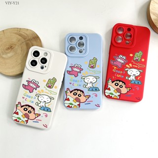 VIVO Y21 Y21S Y21T Y21A Y33S Y33T Y01 Y01A Y15S Y15A Y15C Y50 Y30 Y30i เคสวีโว่ สำหรับ Crayon Shin-chan  เคส เคสโทรศัพท์