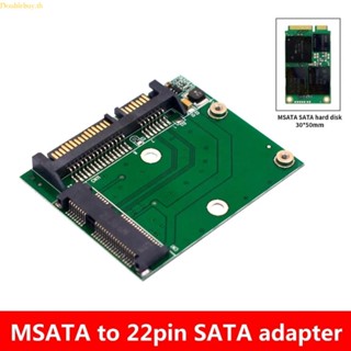 Doublebuy บอร์ดอะแดปเตอร์ MSATA เป็น SSD Mini Pcie พร้อมอินเตอร์เฟซ 22-Pin เข้ากันได้กว้าง