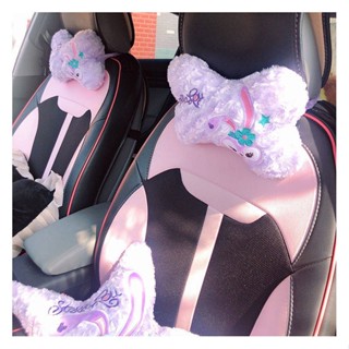 Paradise Cute Ballet Rabbit Automotive Headrest Neck Pillow Car Pillow Back Cushion Car Decoration Five-Pointed Star Lumbar Support Pillow 9O0c