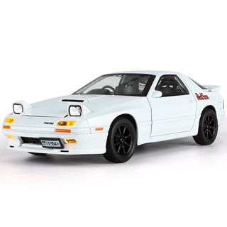 โมเดลรถยนต์ 1:24 Mazda RX7 ของเล่นสําหรับเด็ก