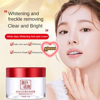 CYREAL 2in1 Rose Purifying Nutrient Anti-freckle Cream Set Anti-wrinkle Nourishing Renewing Moisturize Day&amp;night Cream 50g