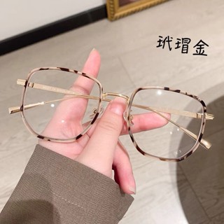 Xiaohongshu แว่นตาสายตาสั้น กรอบใหญ่ ป้องกันแสงสีฟ้า สีทอง สําหรับผู้หญิง