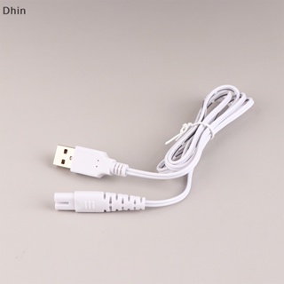 [Dhin] สายชาร์จ USB อุปกรณ์เสริม สําหรับเครื่องชลประทานในช่องปาก W3 W1 W3PRO