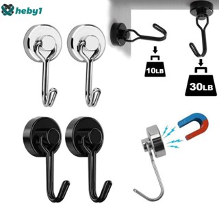 Heavy Duty Magnetic Hook Multi-purpose Strong Neodymium Magnets Hooks For Grill Grill Key Towel Holder Kitchen Home Accessories heby1