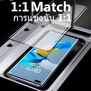 ฟิล์มกระจก เต็มจอใส For VIVO Y31D Y05 Y17S V70 Y02 Y3s Y12 Y15 Y16 Y21T Y22 Y78 Y30 Y31 Y33s Y27 Y35 Y36 Y52 Y72 Y76
