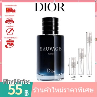 For Men 💯 น้ำหอมแท้100%แบ่งขาย 💯  Dior Sauvage Parfum  2ml 5ml 10ml น้ําหอมแบ่งขาย  ‍♂️  น้ําหอมแท้ น้ําหอมผู้หญิง For M