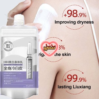 CYREAL CYREAL Cod 1/2 ชิ้น Underarm Whitening Bleaching Cream Private Parts Whitening ลบเมลานิน Body &amp; face