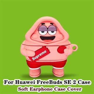 【ของแท้】เคสหูฟัง แบบนิ่ม ลายการ์ตูน สําหรับ Huawei FreeBuds SE 2 Huawei FreeBuds SE 2