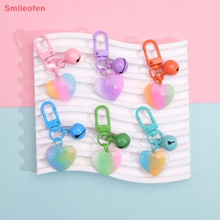 [Smileofen] Fashion Love Heart Bell Pendant Keychain