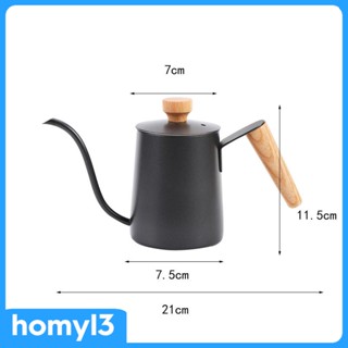 [Homyl3] กาต้มน้ํากาแฟดริป 350 มล. พร้อมฝาปิด สําหรับสํานักงาน