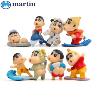 Martin ตุ๊กตาฟิกเกอร์ การ์ตูนชินจัง ของขวัญเด็ก สําหรับประดับภูมิทัศน์ขนาดเล็ก