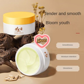 CYREAL CYREAL Rujitang Yingrun Melasma Cream ลดกระหน่ำ ดร.ฮันซี่ ไวท์ สปอต ครีม มอยส์เจอร์ไรซิ่ง เฟเชียล ไวท์เทนนิ่ง ครีม