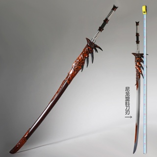 Monster Hunter อาวุธ Xionghuolong Taidao 135cm [เปิดใบจองพรีออเดอร์] *อ่านรายระเอียดก่อนสั่งซื้อ*