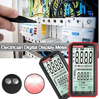 New Intelligent Multimeter Full-automatic Universal Digital Voltmeter Ammeter