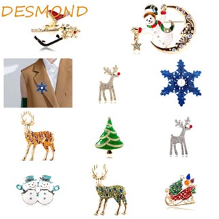 Desmond เข็มกลัด รูปเกล็ดหิมะ กวาง ซานต้าครอส น้ํามัน ปกเสื้อ สําหรับเด็กผู้ชาย