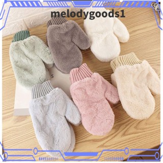 Melodygoods1 ถุงมือแฟชั่น ผ้ากํามะหยี่ขนนิ่ม ให้ความอบอุ่น สีพื้น สําหรับนักเรียน