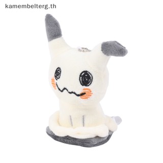 Kam พวงกุญแจ ตุ๊กตาการ์ตูนโปเกม่อน Mimikyu Pikachu 15 ซม. ของขวัญฮาโลวีน