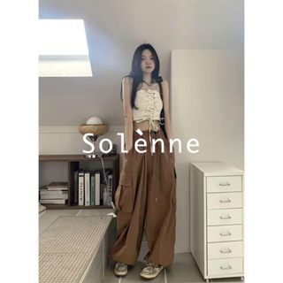 Solenne กางเกงขายาว คาร์โก้ กางเกง ย้อนยุค 2023 NEW 081025