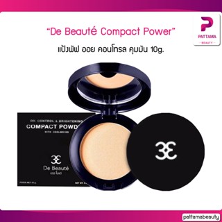 De Beauté Oil Control &amp; Brightening Compact Power 10g. แป้งพัฟ เดอโบเต้ ออย คอนโทรล คุมมัน