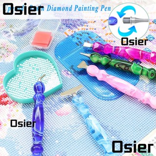 Osier1 ปากกาปักครอสสติตช์ เรซิ่น หลายแผ่น สําหรับเย็บปักถักร้อย DIY