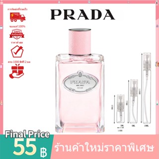 💯 น้ำหอมแท้100%แบ่งขาย 💯   Prada Infusion de Rose EDP 2ml / 5ml / 10ml For Women น้ําหอมแบ่งขาย