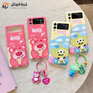 Jiehui เคสโทรศัพท์มือถือ ลายหมีสตรอเบอร์รี่ สามตา และจี้ห้อย สําหรับ Samsung Z Flip4 Z Flip3