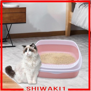 [Shiwaki1] ถาดใส่ทรายสัตว์เลี้ยง แมว ถอดออกได้ 18x13.8x4 นิ้ว ทนทาน สําหรับกระต่าย หนูตะเภา