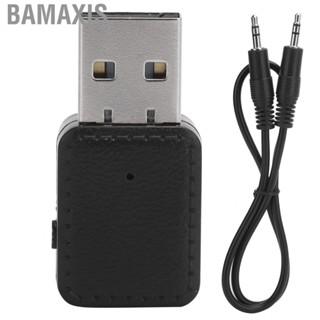 Bamaxis 2 In  Receiver Enjoy  Quality Portable Multiple Compatibility