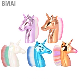 Bmai 5pcs Fashionable Nail Art Dust  Brush Portable Manicur