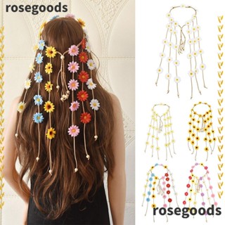 Rosegoods1 ที่คาดผม ผ้าถัก ลายดอกทานตะวัน ดอกเดซี่ ประดับพู่ สีขาว สไตล์โบฮีเมียน สําหรับงานแต่งงาน