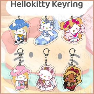 23 Sanrio Hello Kitty พวงกุญแจ อะนิเมะ อะคริลิค น่ารัก กระเป๋า จี้ ตลก คิตตี้ พวงกุญแจ ของขวัญสําหรับเด็ก