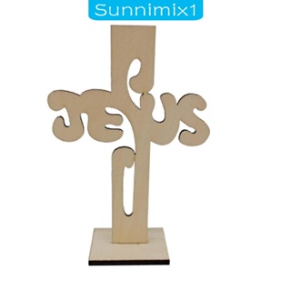 [Sunnimix1] ไม้กางเขนคาทอลิก สําหรับตกแต่งงานแต่งงาน 6 ชิ้น