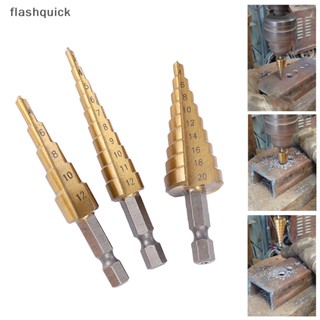 Flashquick HSS ชุดดอกสว่านเจาะร่องตรง เคลือบไทเทเนียม สําหรับงานไม้ โลหะ