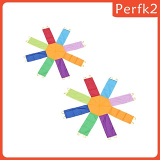 [Perfk2] ร่มโยน ทรงแปดเหลี่ยม และลูกบอลจับเกม สําหรับชายหาด อนุบาล