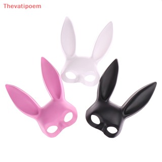 [Thevatipoem] 1Pc Cosplay PVC Rabbit Mask Halloween Masquerade Fancy Party Masks HOT